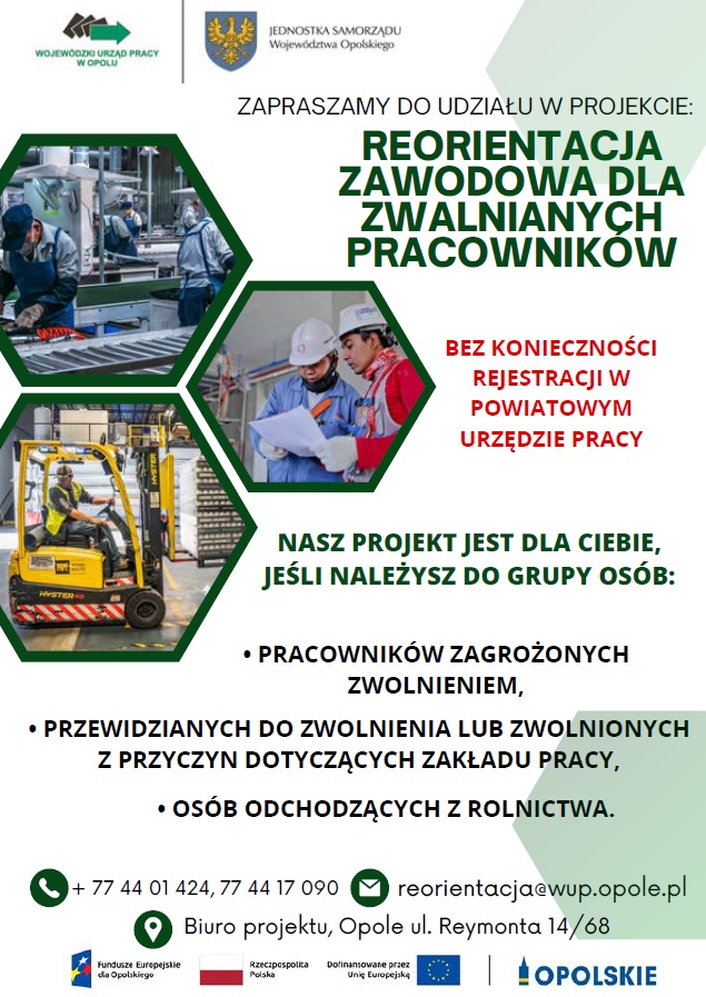 26.08.2024