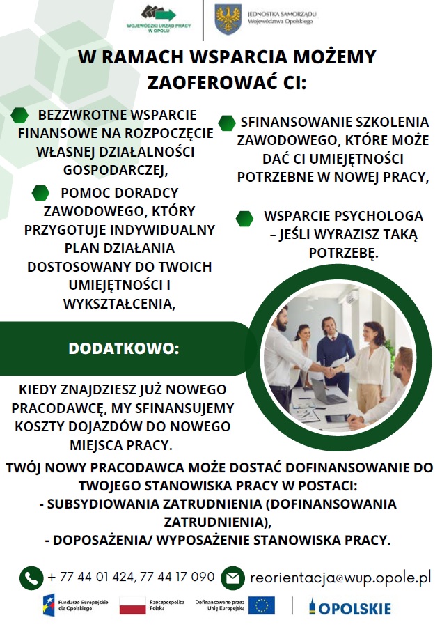 26.08.2024