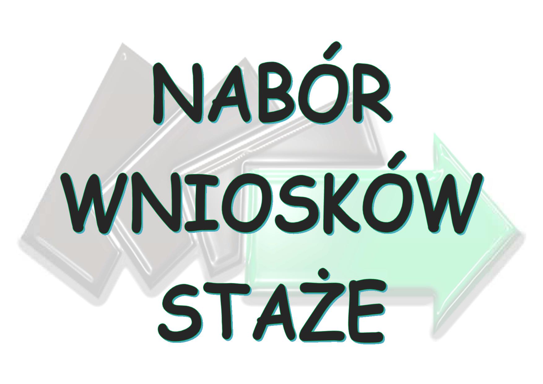 Obrazek dla: Nabór wniosków o zorganizowanie stażu ze środków Rezerwy...